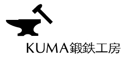 KUMAŴ˼